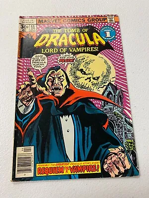 Buy Tomb Of Dracula #55 1977 Marv Wolfman Janus Lilith Marvel Comic Mj • 7.94£