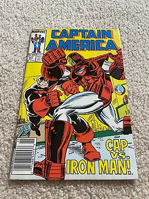 Buy Captain America 341  NM  9.4  High Grade  Iron Man  1st Battlestar-Lamar Hoskins • 15.56£