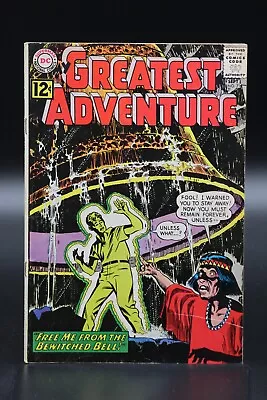 Buy My Greatest Adventure (1955) #71 George Roussos C/A Howard Purcell Sherman VG/FN • 10.99£