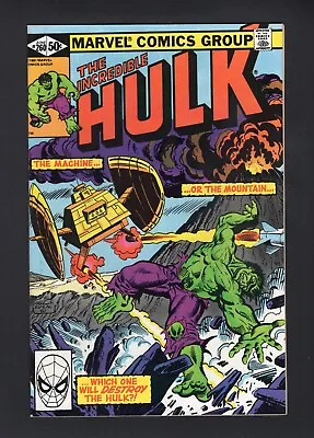 Buy Incredible Hulk #260 Death Of Colonel Glenn Talbot Marvel Comics '81 VF/NM • 3.97£