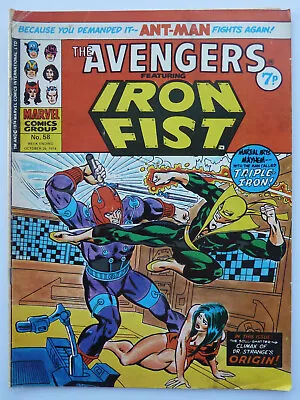 Buy The Avengers #58 - Iron Fist Marvel Comics Group UK 26 October 1974 FN- 5.5 • 5.25£