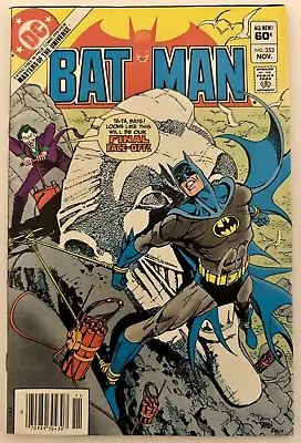 Buy Batman #353 DC 1982 Joker Cover & Story NM 9.4 • 59.30£