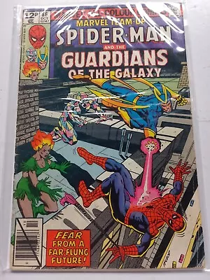 Buy Marvel Team Up 86, Spider-Man And The Guardians Of The Galaxy, 1979,  • 2.25£