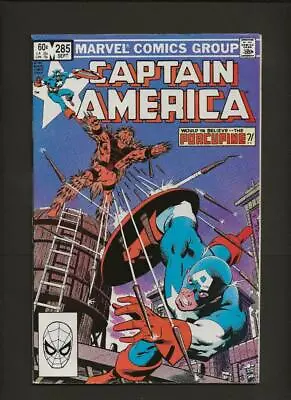 Buy Captain America 285 VF- 7.5 High Definition Scans • 5.62£