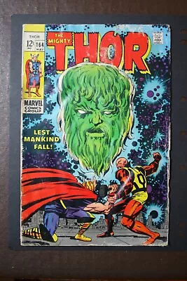 Buy Marvel Comics. The Mighty THOR. Number 164. May 1969 Issue.  • 2£