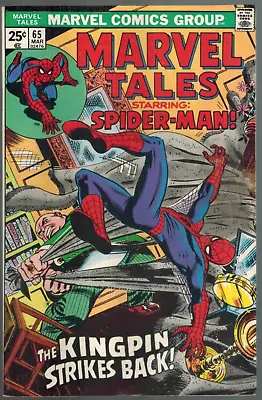 Buy Marvel Tales 65 The Kingpin!  (reprints Amazing Spider-Man 84)  1976 Fine • 7.87£