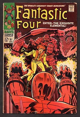 Buy Fantastic Four #81 VG 1968 Silver Age • 13.84£