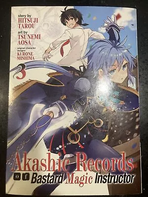 Buy Akashic Records Of Bastard Magic Instructor #3 (Seven Seas Entertainment, 2018) • 12.01£