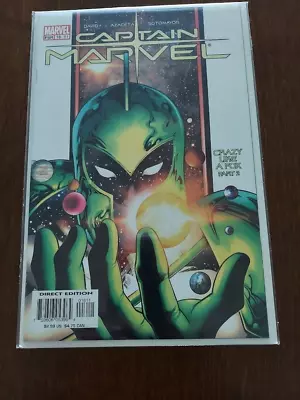 Buy Comic Book Captain Marvel # 16 Cameo Guardians Of The Galaxy 2004 • 14.23£