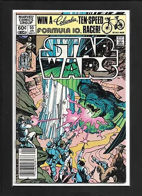 Buy Star Wars #55 (1982): Princess Leia Organa! Chewbacca! 1st Plif! FN/VF (7.0)! • 7.08£