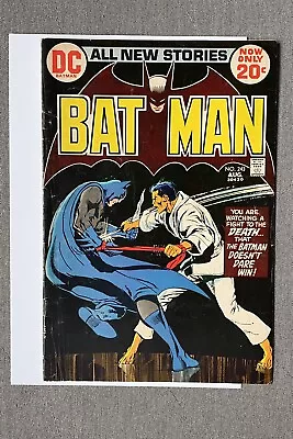 Buy Batman #243 1972 Neal Adams - Intro Of Lazarus Pit DC Comics - Combined Shipping • 37.83£