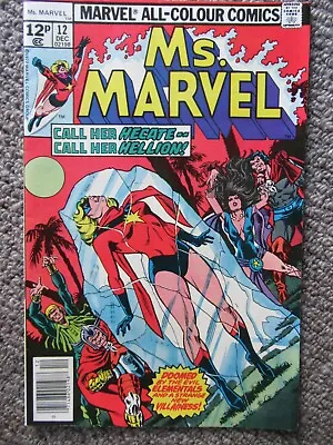 Buy Marvel Ms. Marvel Comic  # 12, December 1977  • 10£