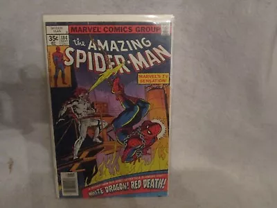 Buy Amazing Spiderman #184 (Sept. 78') VF (8.0) 1st App. New White Dragon/ Newsstand • 6.35£