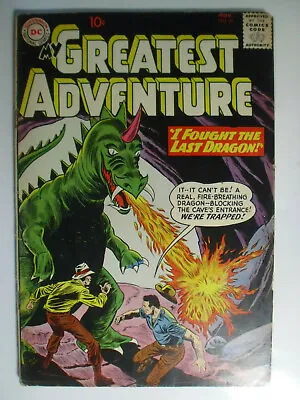 Buy My Greatest Adventure #49, Very Good+, 4.5, Off-White Pages • 29.79£