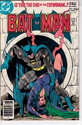Buy Batman #324 DC Comics • 16.99£