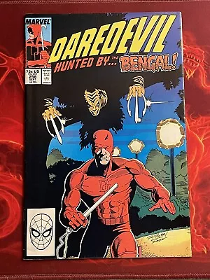 Buy Daredevil #258 (1988 Marvel 1st Series) 1st App Of Bengal FN/VF • 1.59£