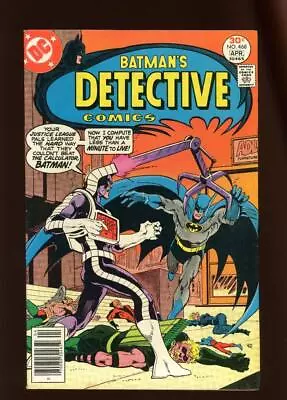 Buy Detective Comics 468 FN/VF 7.0 High Definition Scans * • 20.08£