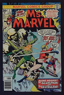 Buy MS MARVEL (1977) #2 - 2nd App Origin Of Ms Marvel - FN/VFN (7.0) - Back Issue • 9.99£