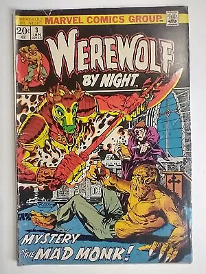 Buy Marvel Comics Werewolf By Night #3 1st Appearance Dragonus & The Mad Monk FN/VF • 24£