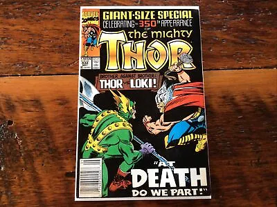 Buy The Mighty Thor #432 (1991 Marvel Giant Size Special Issue! Thor Vs Loki Boarded • 3.93£