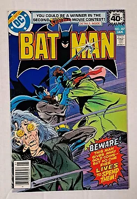 Buy Batman #307 1st Appearance Lucius Fox 1979 F/VF 7.0 DC Comics 🔑  • 33.58£