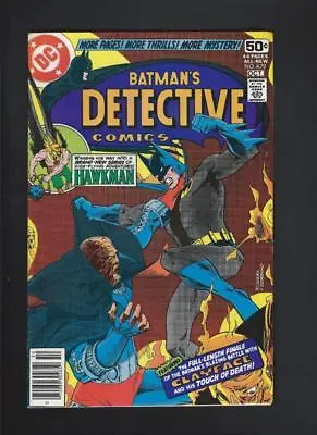 Buy Detective Comics 479 FN+ 6.5 High Res Scans • 11.85£