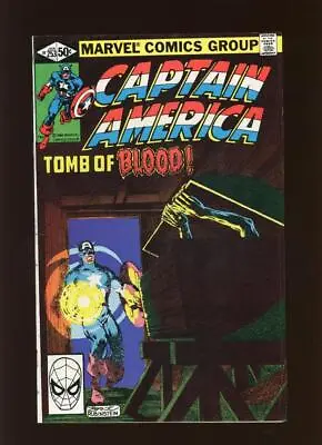 Buy Captain America 253 FN/VF 7.0 High Definition Scans * • 8£