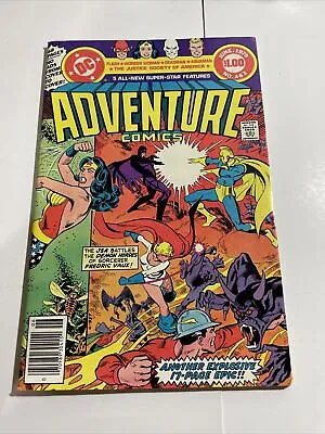 Buy  Adventure Comics #463, Vol 1, 7.0   • 12.85£