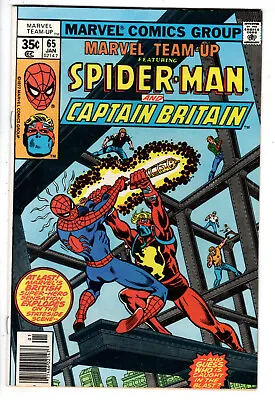 Buy Marvel Team-up #65 (1978) - Grade 8.0 - Spider-man 1st Us Captain Britain App! • 39.42£