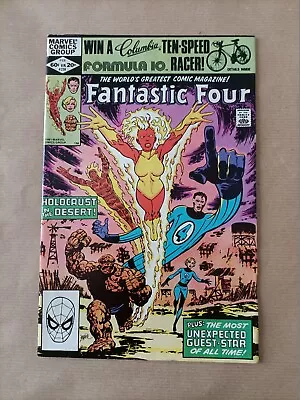 Buy FANTASTIC FOUR # 239 (Marvel Comics Group) -1982 - Great..Original (English) • 7.75£