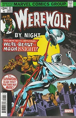 Buy Marvel Comics Werewolf By Night #33 October 2023 Facsimile 1st Print Nm • 5.75£