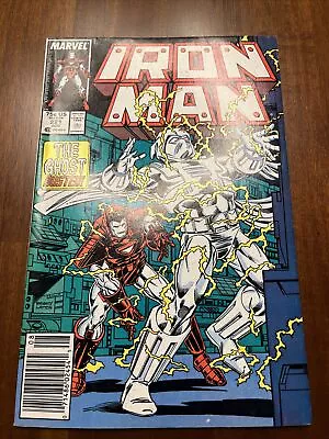 Buy Iron Man #221 NEWSSTAND Marvel Comics 1987 VF • 4.02£