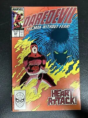 Buy Daredevil The Man Without Fear #254 1988 • 22.16£
