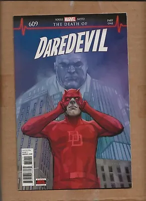 Buy Daredevil #609 Cover A 1st Vigil Marvel 1st Printing • 5.53£