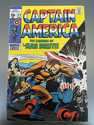 Buy Captain America #121 January 1970 VG/FN • 14.22£