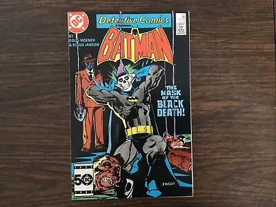 Buy DETECTIVE COMICS #553  BLACK MASK ISSUE - Excellent Condition • 27.80£