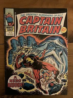 Buy Captain Britain #33 - Marvel Comics - May 1977 - British • 20£
