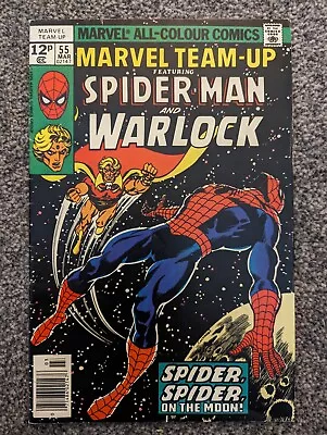 Buy Marvel Team Up 55. Marvel 1977. Spider-man, Adam Warlock. Combined Postage • 5.99£