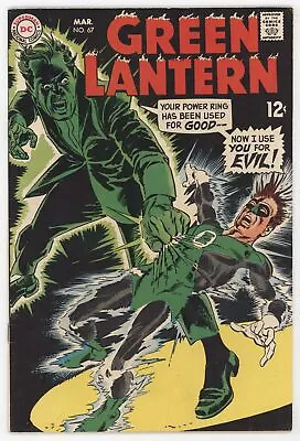 Buy Green Lantern 67 DC 1969 FN Gil Kane Gardner Fox • 14.09£