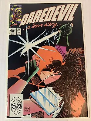 Buy Daredevil #255 Marvel Comics 1st Battle With Typhoid Mary A Love Story • 792.99£