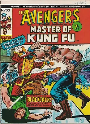 Buy The Avengers #33 UK Apr 1974 Shang-Chi 1st Appearance Blackjack Tarr Reprint • 7.50£