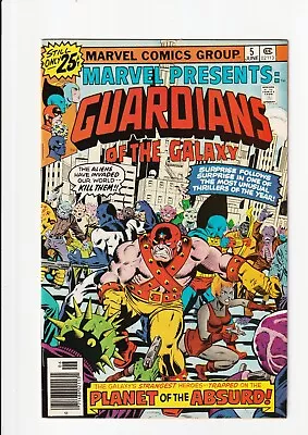 Buy Marvel Presents #5 NM 9.4 1976 Marvel Guardians Of The Galaxy 1st Print • 11.85£