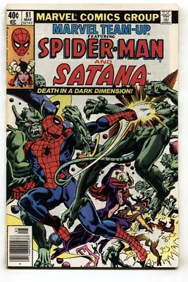 Buy Marvel Team-up #81 -- SPIDER-MAN--SATANA--comic Book--VF/NM • 28.31£
