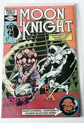 Buy Moon Knight 16  February 1981 Marvel Comics High Grade 9.8 🌙🌙🌙🌙🌙🌙 • 10£