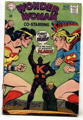 Buy Wonder Woman #177 Comic Book 1968-supergirl-DC SILVER AGE VG • 37.60£