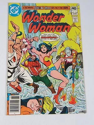 Buy Wonder Woman #268 (DC Comics 1980) FN 1st Appearance Of Lumberjack • 8.82£