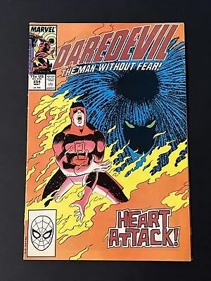 Buy Daredevil #254 Origin & 1st Appearance Of Typhoid Mary Marvel Comics VG • 11.87£