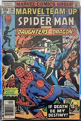 Buy Vintage 1977 Marvel Comics Marvel Team-up 64 Spiderman 1st Interracial Kiss Key • 16.04£