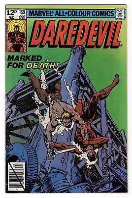 Buy Daredevil Vol 1 No 159 Jul 1979 (VFN/NM) (9.0) Marvel, Bronze Age • 39.99£
