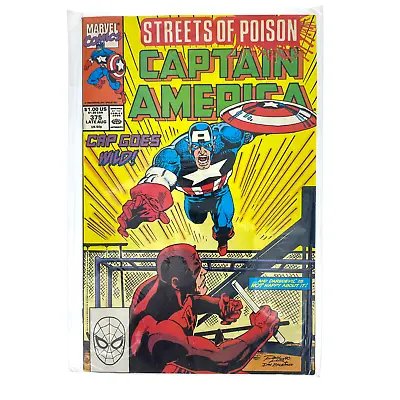Buy Captain America #375 (1968 Series) • 15.99£